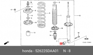 Сайлентблок - втулка амортизатора подвески 52622SDAA01 HONDA