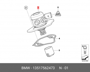Насос высокого давления 13 51 7 562 473 BMW