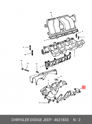 Прокладка, выпускной коллектор 462 1833 CHRYSLER