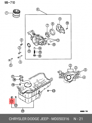 Резьбовая пробка, маслянный поддон MD05 0316 CHRYSLER