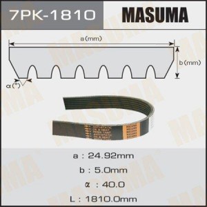 Ремень приводной 7PK-1810 MASUMA