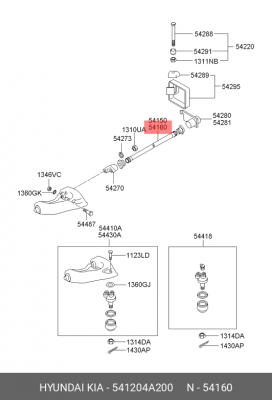 Торсион подвески 541204A200 HYUNDAI KIA