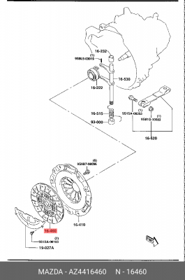 Деталь AZ4416460 MAZDA