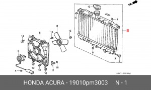 Радиатор, охлаждение двигател 19010PM3003 HONDA