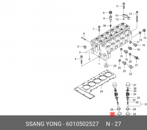 Выпускной клапан 6010502527 SSANG YONG