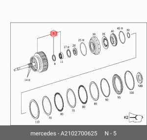 Вал МКПП A 210 270 06 25 MERCEDES BENZ