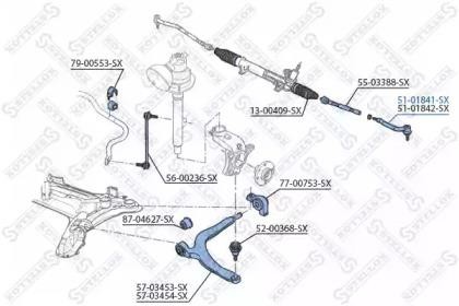 Наконечник рулевой тяги 51-01841-SX STELLOX