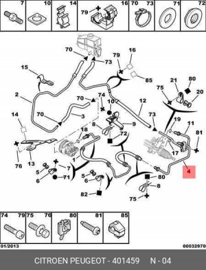 Трубка ГУР 4014 59 CITROEN PEUGEOT