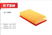 Деталь 911009 TSN