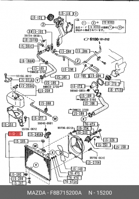 Радиатор, охлаждение двигател F8B715200A MAZDA