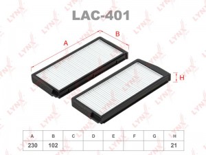 Фильтр салона LAC-401 LYNXAUTO