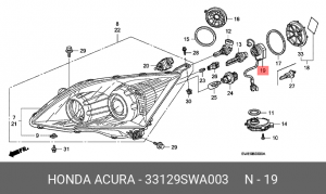 Деталь 33129SWA003 HONDA
