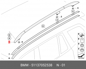 Рейлинг продольный на крышу 51 13 7 052 538 BMW