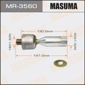 Тяга рулевая MR-3560 MASUMA
