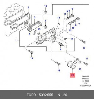 Фильтр масляный двигателя 5092555 FORD