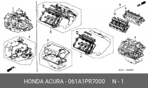 Комплект прокладок, головка цилиндра 061A1PR7000 HONDA
