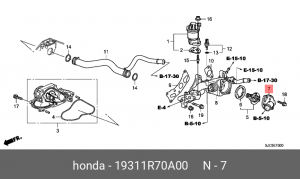 Крышка термостата системы охлаждения 19311R70A00 HONDA