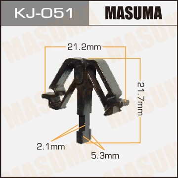Клипса крепежная KJ051 MASUMA