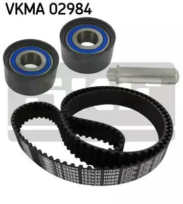 Комплект ремня ГРМ VKMA02984 SKF
