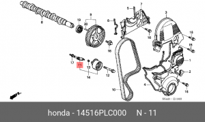 Натяжной ролик, ремень ГРМ 14516PLC000 HONDA
