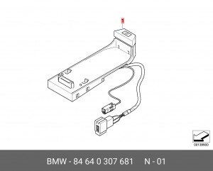 Комплект дооснащения 84 64 0 307 681 BMW