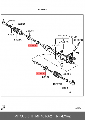 Наконечник рулевой тяги MN101662 MITSUBISHI