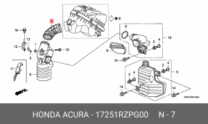 Деталь 17251RZPG00 HONDA