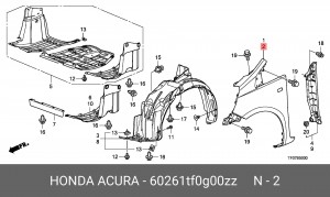 Крыло переднее 60261TF0G00ZZ HONDA
