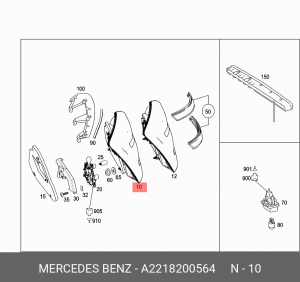 Фонарь задний A2218200564 MERCEDES BENZ