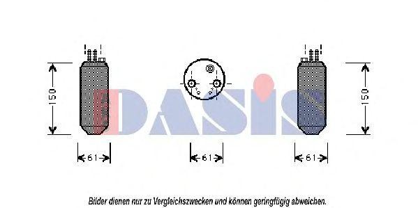 Осушитель, кондиционер 800149N AKS DASIS