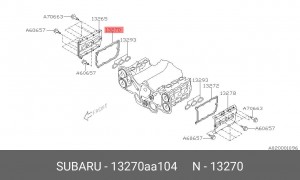 Прокладка крышки ГБЦ 13270AA104 SUBARU