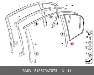 Рамка стекла 51 35 7 067 073 BMW