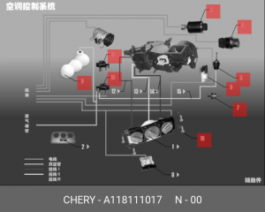 Датчик давления кондиционера A118111017 CHERY