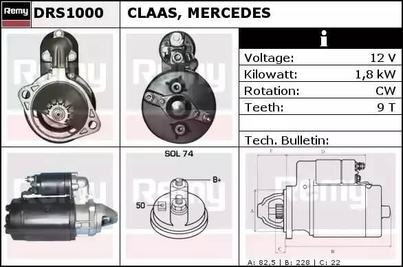 Стартер DRS1000 DELCO REMY