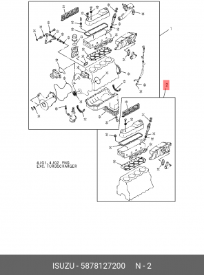 Комплект прокладок, головка цилиндра 5-87812-720-0 ISUZU