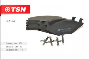 Деталь 2188 TSN