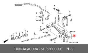 Рычаг независимой подвески колеса, подвеска колеса 51355-SS0-000 HONDA