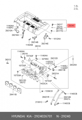 Накладка декоративная ДВС 2924026701 HYUNDAI KIA