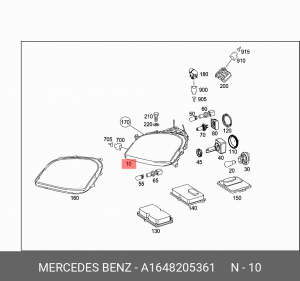 Фара головного света A1648205361 MERCEDES BENZ