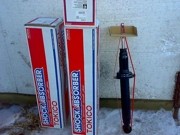 Амортизатор подвески U2972 TOKICO