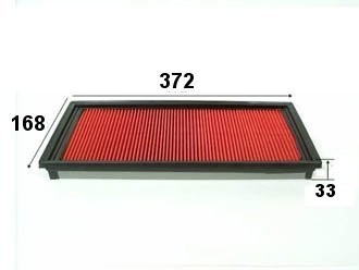 Фильтр воздушный A923V VIC