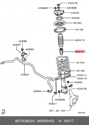 Амортизатор подвески MR589435 MITSUBISHI