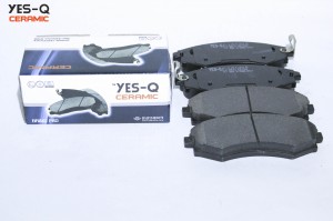 Колодки тормозные дисковые ESD7017 YES Q