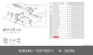 Комплект тормозных колодок, диско 725193011 SUBARU