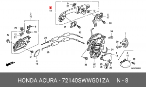 Ручка двери наружная 72140SWWG01ZA HONDA
