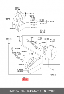 Фонарь задний 924064A610 HYUNDAI KIA