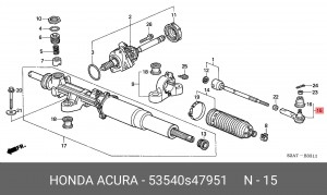 Наконечник поперечной рулевой тяги 53540S47951 HONDA