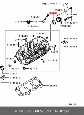 Прокладка, впускной коллектор MF520031 MITSUBISHI