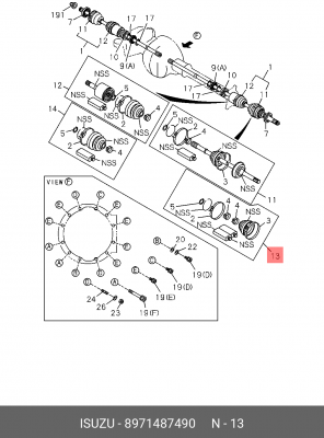 Пыльник ШРУСа 8-97148-749-0 ISUZU