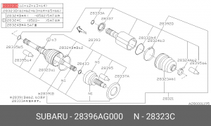 Деталь 28396AG000 SUBARU